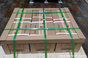 营口航空运输酒水【机场货运当天